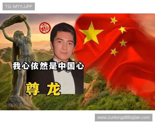 尊龙平台•官网:尊龙平台如何进行账号安全设置与风险防范措施