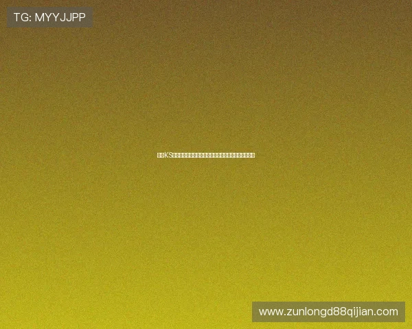 凯时KS真人版：关注世界杯现场氛围与球迷互动体验全景报道