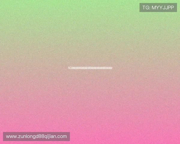 AG视讯靠谱吗有哪些方面值得信赖用户可以放心选择的理由详解